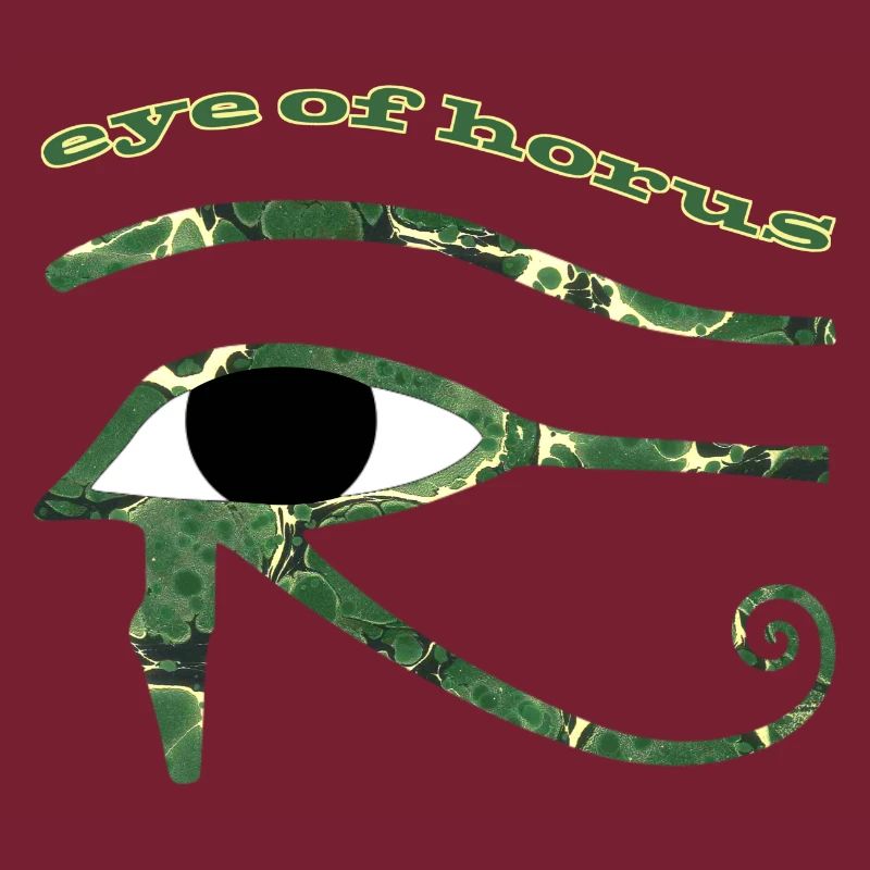 Oeil d’Horus E 226