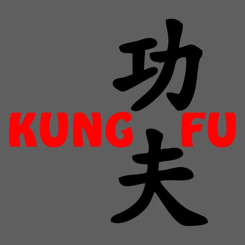 Kung Fu roter Text