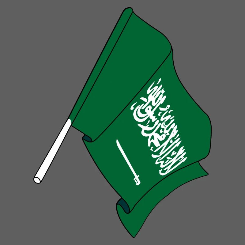 Drapeau Arabie Saoudite