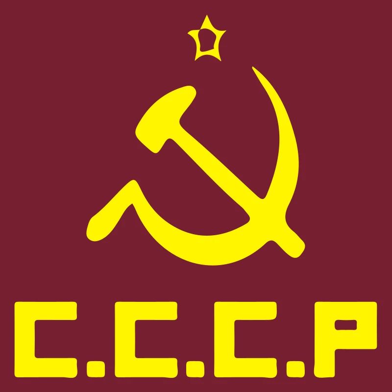 sovietunioncccp