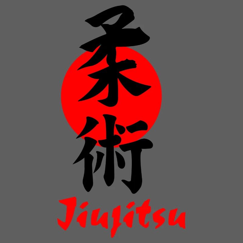 Jiujitsu Logo oder Emblem Kanji schwarz