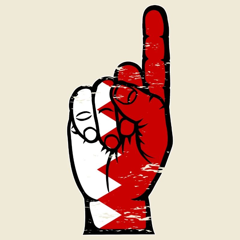 Drapeau de Bahreïn numéro 1 utilisé