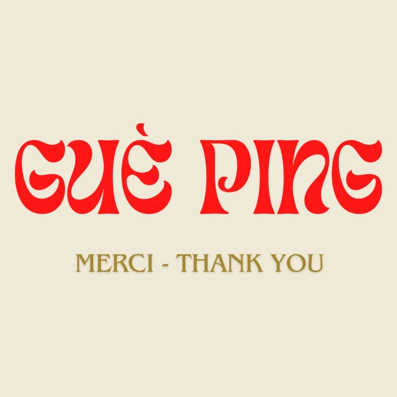 Guè Ping