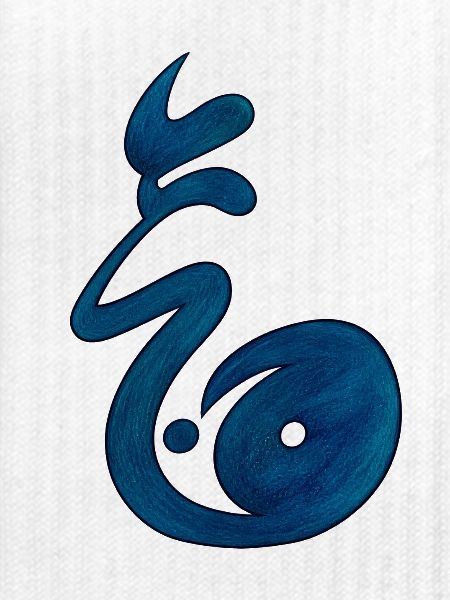 Ying yang