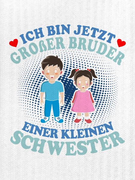 Großer Bruder Kleine Schwester