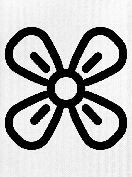 Propeller
