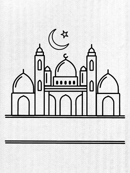 Moschee mit transparenter Textleiste
