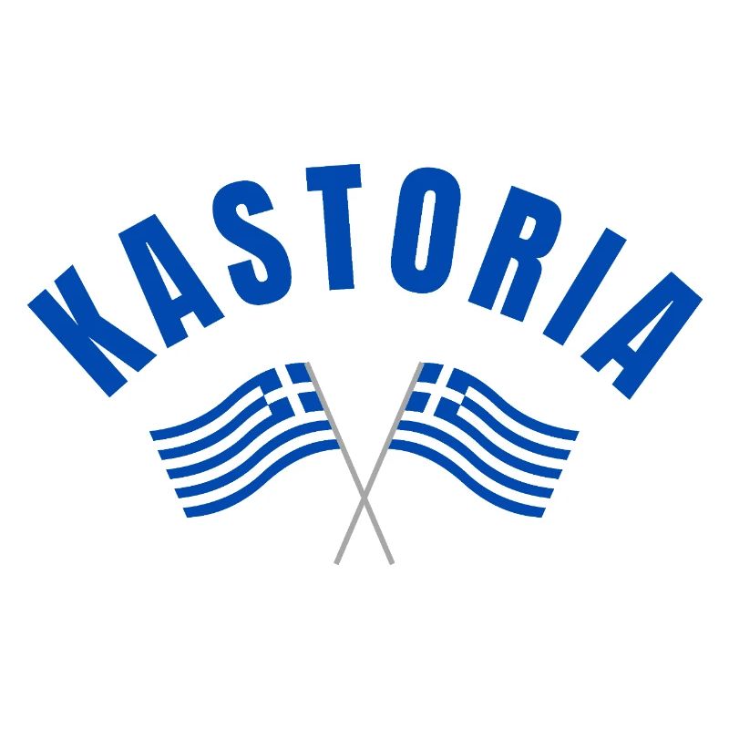 Drapeaux grecs de Kastoria