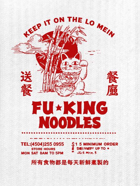 Noodle restaurant