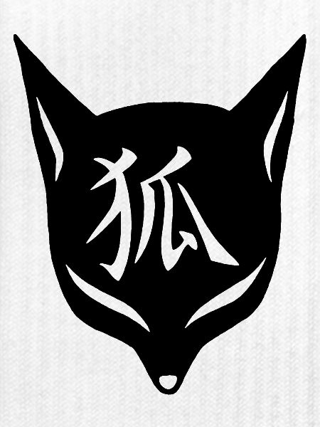 Schwarzer Fuchs manga