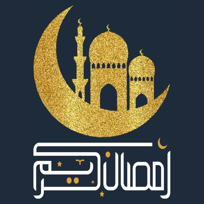 Ramadan Mubarak