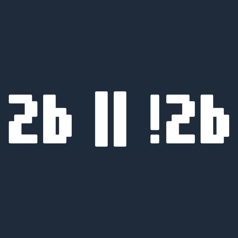2b or not 2b – Shakespeare Hamlet Programmierer