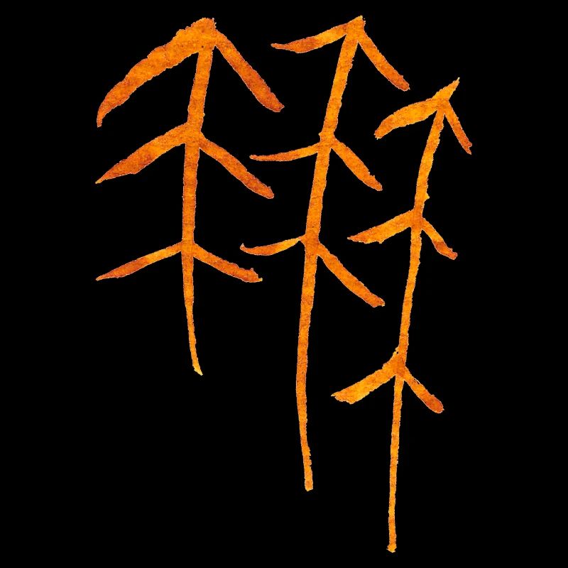 Fir Runes / Forest Symbol