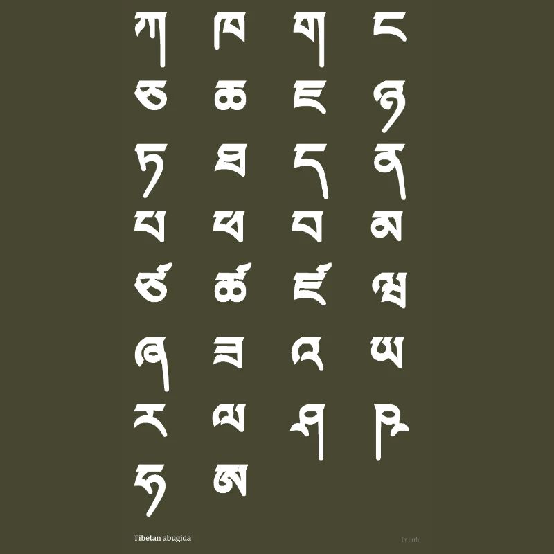 Tibetan script (white)