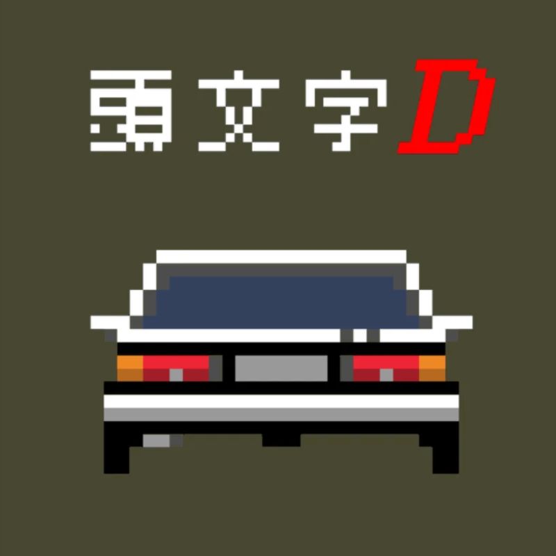 Initial D - Trueno