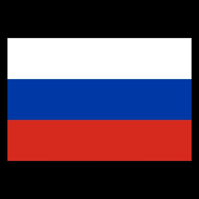 Russie