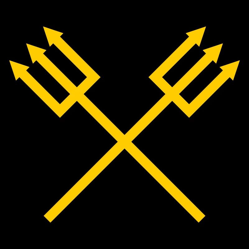 Trident
