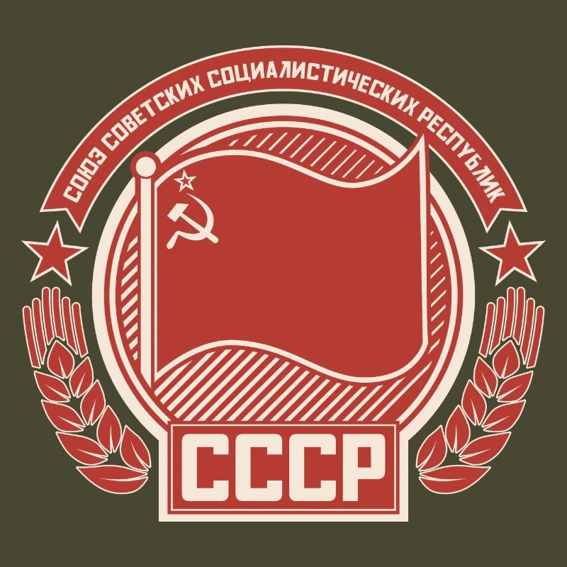 Soviet Emblem Wreath Flag Pattern