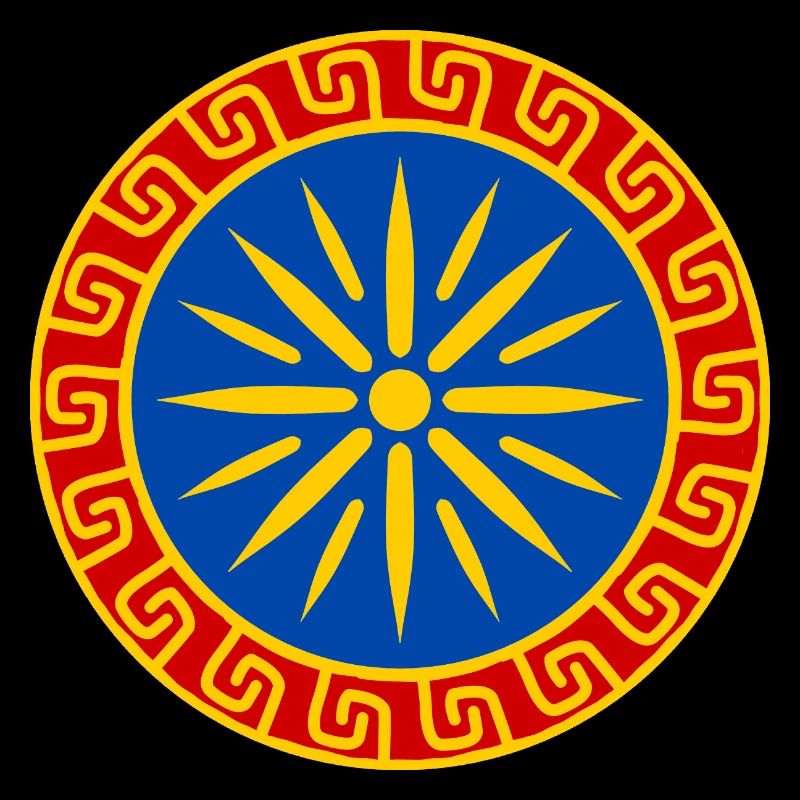 Mediterranean Blue Sun