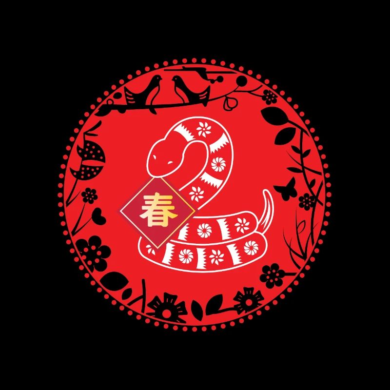 Chinesisches Neujahr 2025 Schlangendesign Chinese