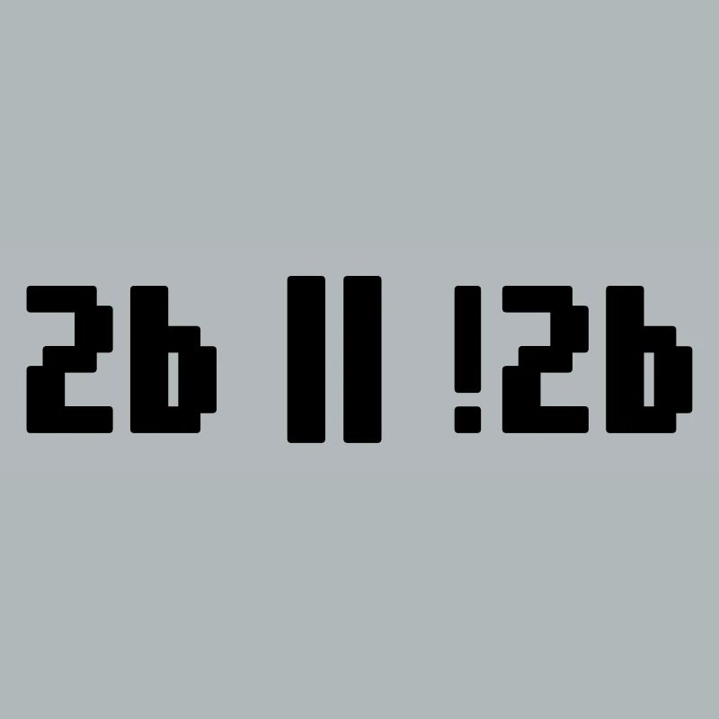 2b or not 2b – Shakespeare Hamlet Programmierer