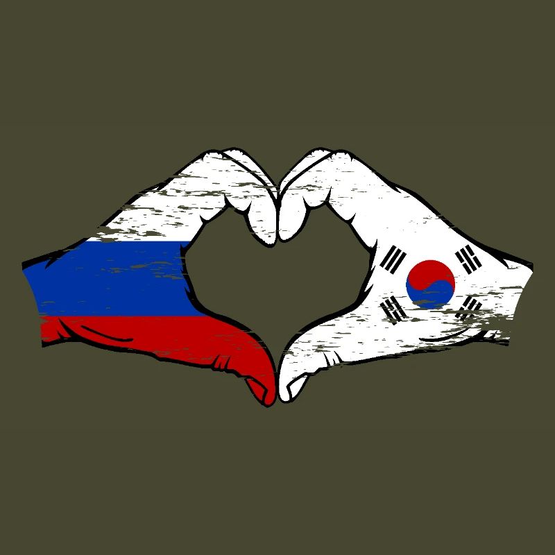 Russie Corée du Sud drapeau mains forme coeur utilisé