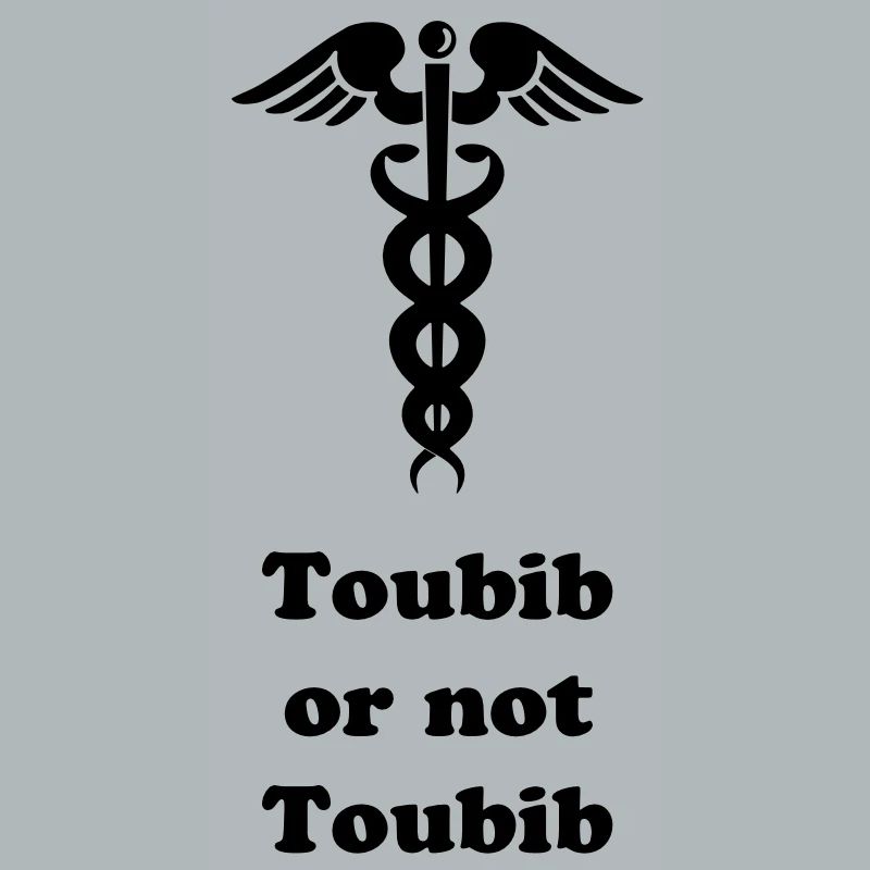 Doktor Arzt oder nicht?