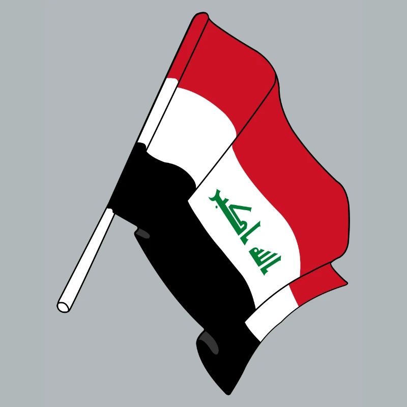 Drapeau de l’Irak