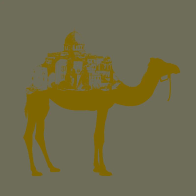 Jamal AL-Mahamel