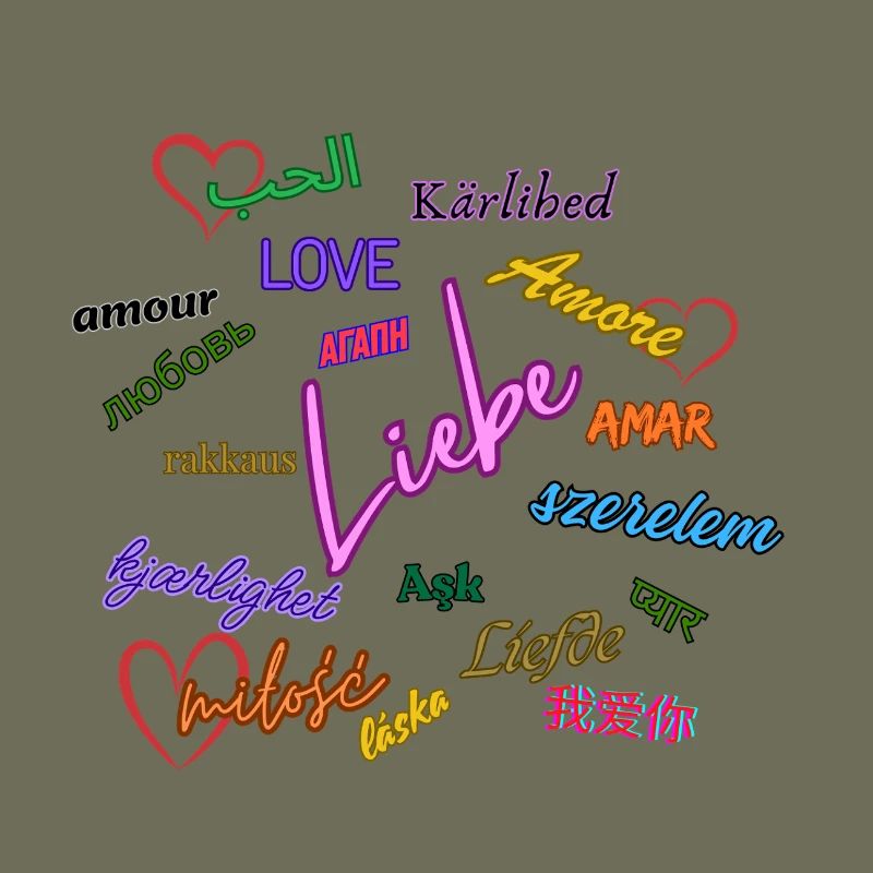 Amour