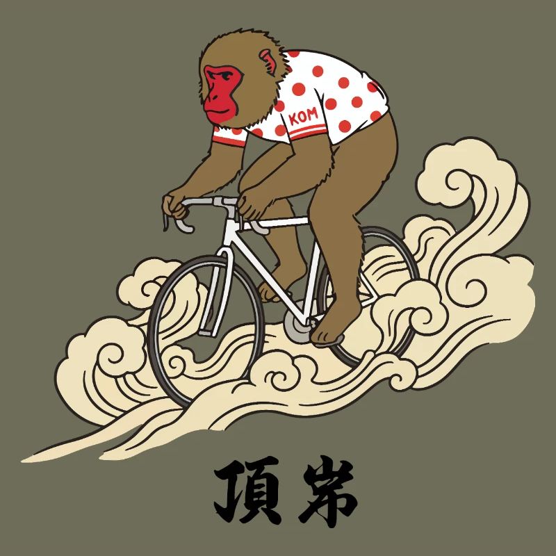 KOM Monkey Cyclist on Cresting Waves