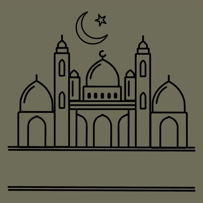 Mosquée avec barre de texte transparente