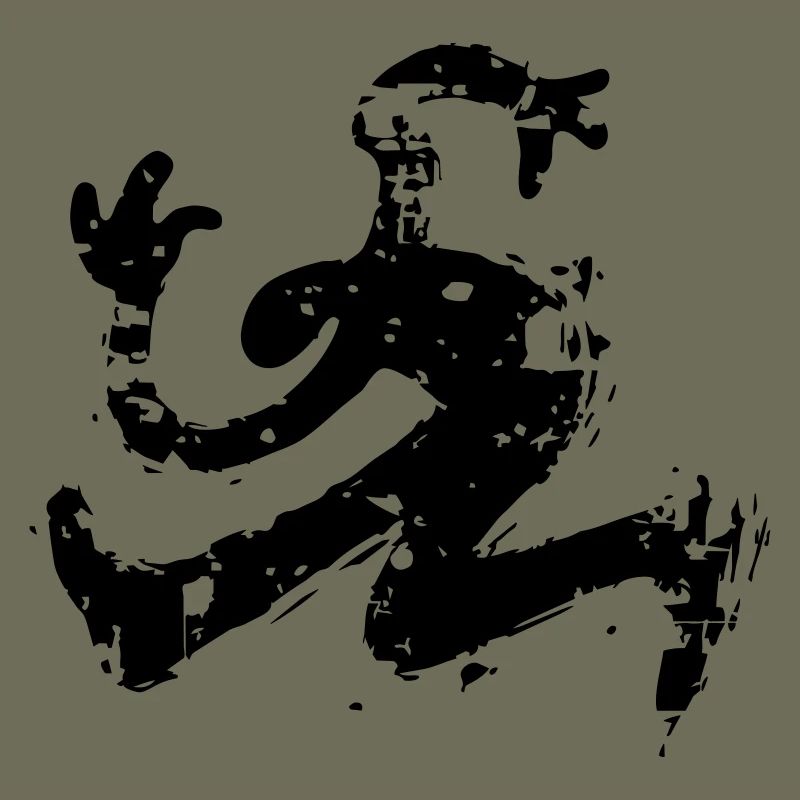 Minimal, Abstract, Shape, Motion, Drawing, Dynamic