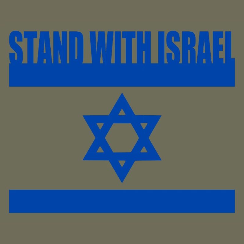 Stand with israel