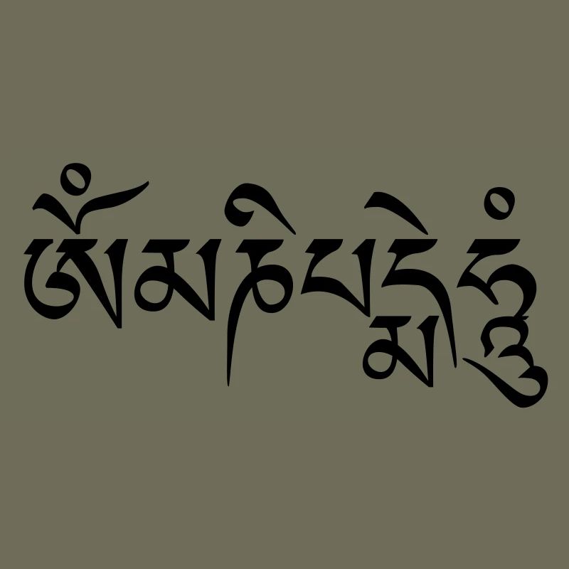 om_mani_padme_hum