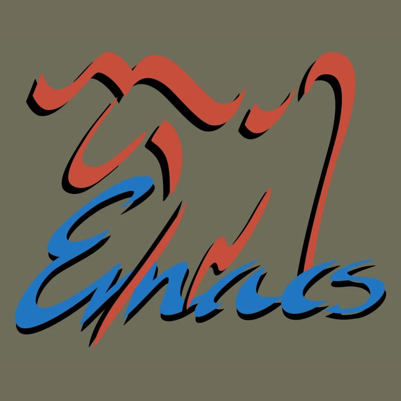 Emacs Programmierung Linux