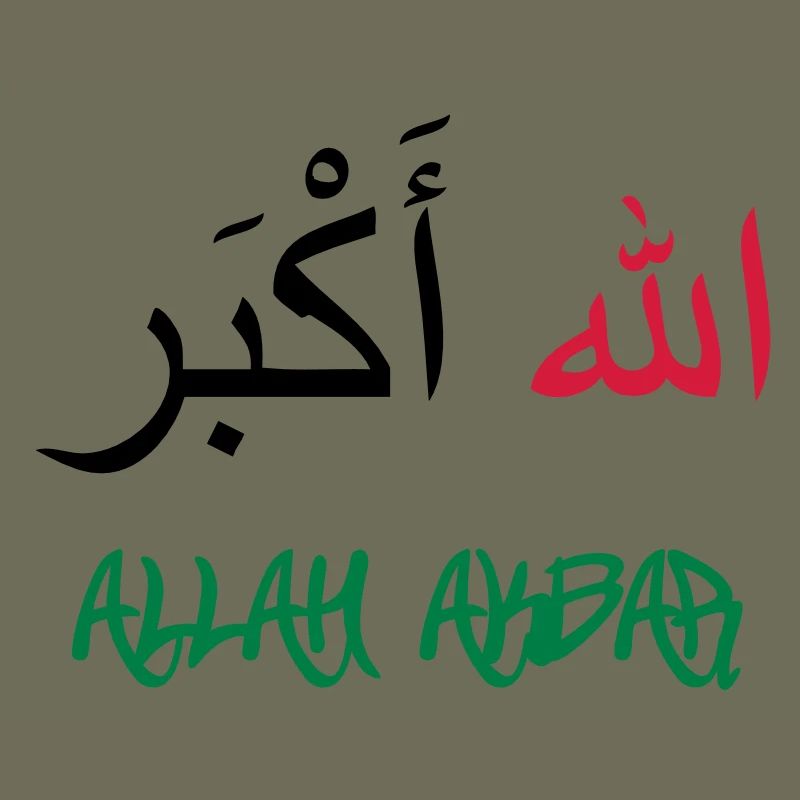 Allah Akbar
