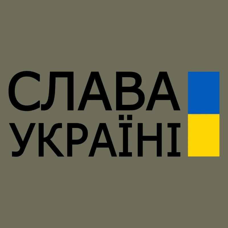Slava ukraini