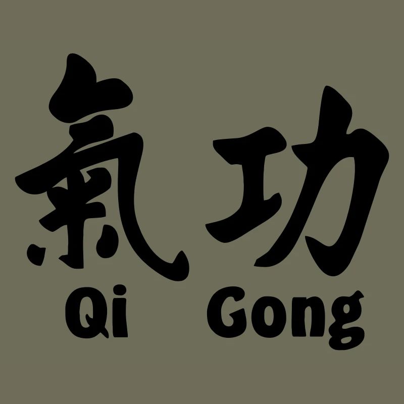 QI-Gong-Skript mit Text horizontal