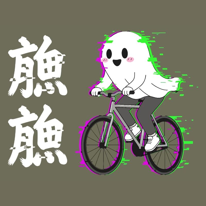 Neon Ghost on Bicycle