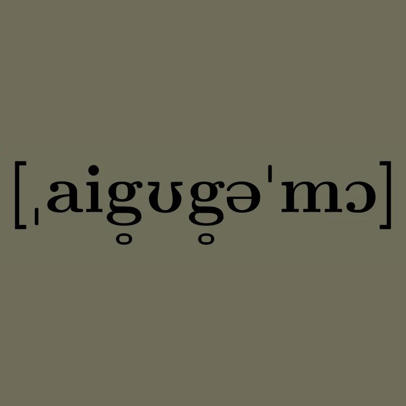 Eiguggemol!