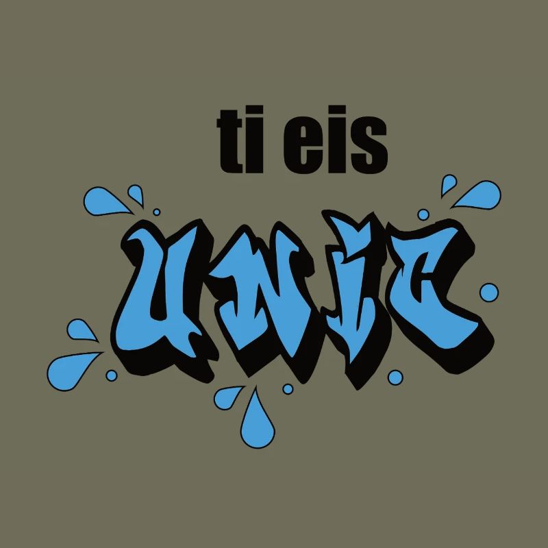 ti eis unic