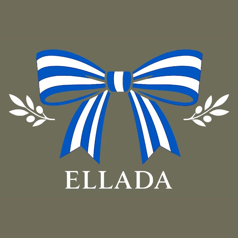 Ellada Loop
