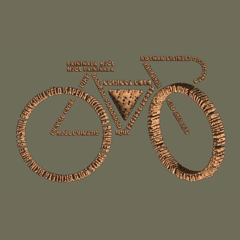 Fahrradsprachen VCookie