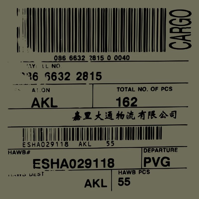 barcode