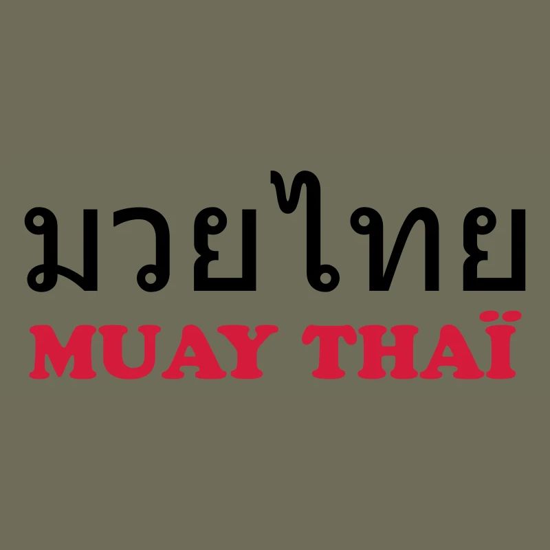 Muay Thai