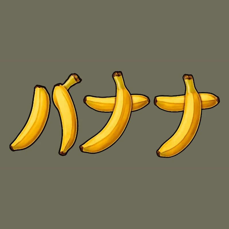 バナナ – Japanisches Bananendesign