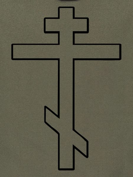 Orthodox