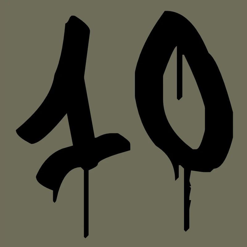 Tag : 10