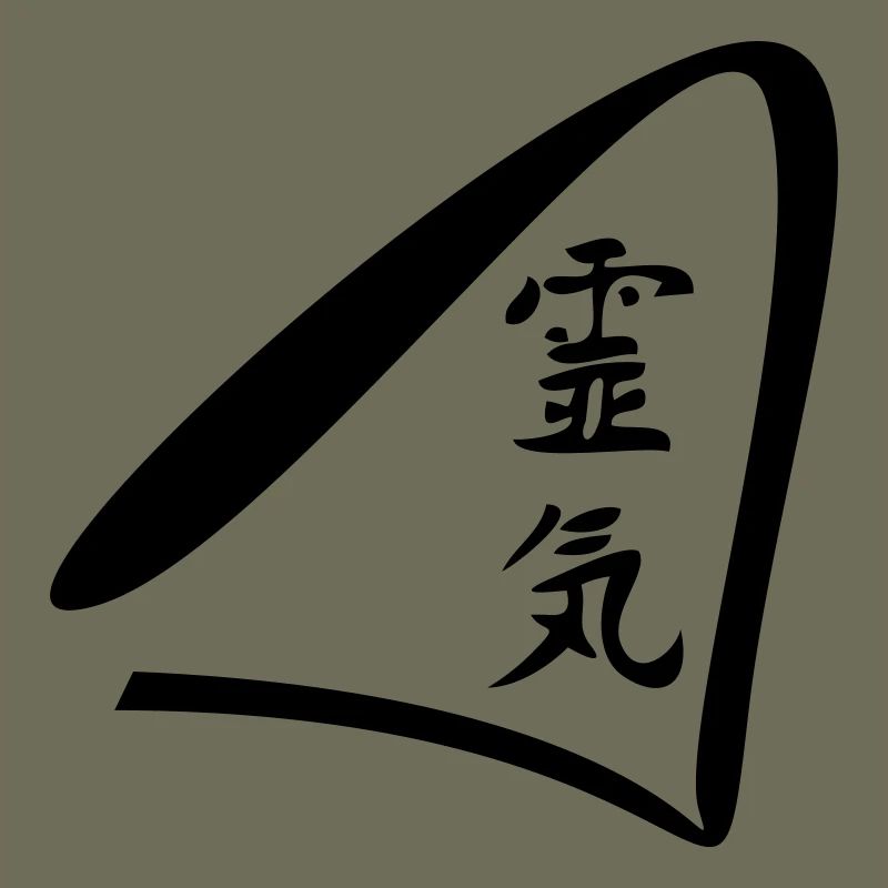 reiki